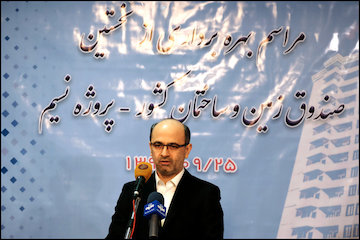 بازدهی ۱۱ تا ۱۴ درصدی نخستین صندوق زمین وساختمان/ پیشبینی احداث ۱۰ هزار واحد مسکونی جدید از طریق صندوق زمین و ساختمان/ احیای بافتهای ناکارآمد شهری با همت شهرداریها مصطفی ازگلی