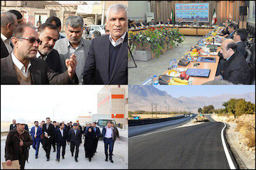 بازدید معاون وزیر راه و شهرسازی از بیمارستان ۲۳۹ تختخوابی بروجن/ انعقاد ۲۴۰ میلیارد تومان قرارداد با شهرداریهای اصفهان در بازآفرینی شهری/ بازدید معاون عمرانی وزیر کشور از حاشیه شهر زاهدان گزارش آخر هفته