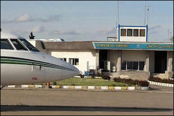 بخش باری فرودگاه پارسآباد راهاندازی میشود
 فرودگاه پارس آباد مغان