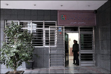 مديريت سيستماتيك نگهداری پلها/ استفاده از فناوری جديد آسفالتهای حفاظتی راههای كشور/ شناسايی و ارتقای ايمنی نقاط پر تصادف راههای برون شهری ساختمان راهبران سازمان راهداری