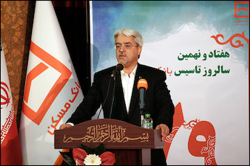 سه درخواست مديرعامل جديد بانک مسکن از وزیر راه و شهرسازی/ تلاش به منظور ابزارسازی و نهادسازی مناسب در حوزه بازآفرینی شهری/ تقویت ارتباط با شهرداری و شرکت عمران و بهسازی شهری سخنرانی انارکی