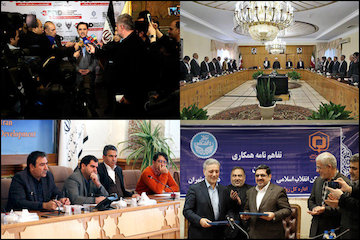 ۴ راهکار برای نجات نظام پولی و بانکی کشور/ برنامه دولت در اجرای سیاست مقاومسازی و تولید مسکن/حمایت مجلس از ابلاغیه لغو کسر ۵ درصد حق نظارت مهندسان گزارش آخر هفته