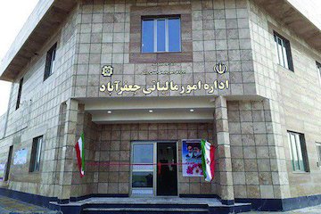 بهرهبرداری از پروژه آسفالت راه روستایی سقزچی - اباذر در شهرستان نیر/ افتتاح ساختمان امور مالیاتی شهر جعفرآباد افتتاح