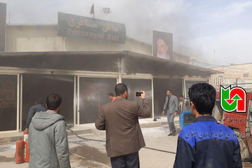 سالن مسافری پایانه مرزی دوغارون دچار آتشسوزی شد آتشسوزی