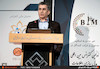 اولین کنفرانس بین المللی مدلسازی اطلاعات ساختمان(BIM)