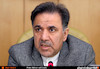 نود و سومین نشست کمیسیون ایمنی راهها