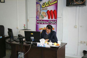 گسترش ارتباطات مردمی اداره کل راه و شهرسازی آذربایجانغربی ارتباط مردمي