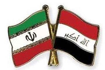 جزئیات برگزاری چهارمین جلسه کمیسیون مشترک همکاریهای اقتصادی ایران و عراق  پرچم
