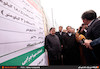بازدید وزیر راه و شهرسازی از محورهای هراز و سوادكوه