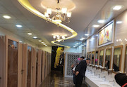 وضعیت جدید سرویس های بهداشتی فرودگاه بین المللی امام خمینی(ره)