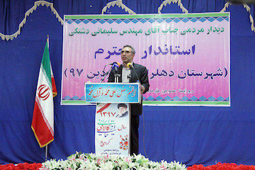 پیشرفت ۷۰ درصدی ۱۲ کیلومتر از باند دوم محور دهلران به اندیمشک/ ایجاد تحول در محورهای ارتباطی جنوب ایلام با اجرای پروژههای بزرگ میرجعفریان