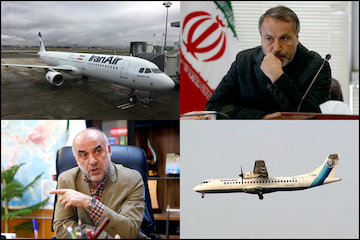 رشد ۸ درصدی نشست و برخاست هواپیما در فرودگاههای کشور در سال ۹۶/ بهرهبرداری از سالن جدید پروازهای ورودی فرودگاه بندرعباس گزارش آخر هفته