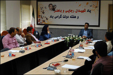 برگزاری اولین جلسه هماندیشی کمیته ایمنی و مصالح ساختمانی جنوب کرمان جلسه