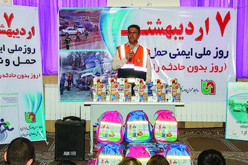 راننده، نوک پیکان حملونقل عمومی است مراسم