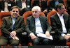 برگزاری ششمین همایش تجاری و بانکی ایران- اروپا
