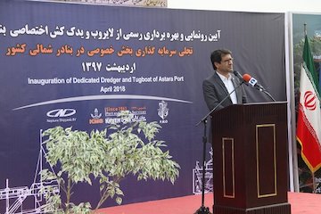 اتصال بندر آستارا به راه آهن سراسری پیگیری میشود/ تاكيد بر توسعه زیرساختهای بندر آستارا برای رقابت با بنادر حاشیه خزر  راستاد