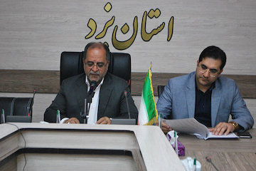 برگزاری اولین جلسه شورای هماهنگی امور راه و شهرسازی استان یزد جلسه