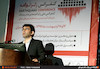 برگزاری کنفرانس ملی زلزله در دانشگاه تهران