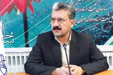 صدور نخستین سند حریم دریا محمدحسن بهادر