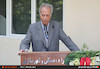 رونمایی از سردیس مرحوم معین فر