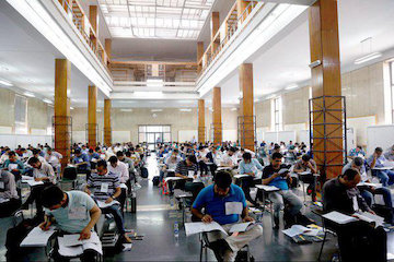 برگزاری آزمون ورود به حرفه مهندسان در استان قزوین  آزمون