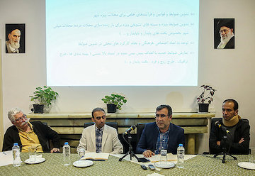 گزارش دومین نشست بازخوانی ضوابط، فرایندها و سیاستهای بازآفرینی شهری نشست