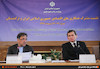 نشست مشترک همکاری‌های اقتصادی جمهوری اسلامی ایران و ترکمنستان