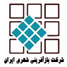 شرکت عمران و بهسازی شهری ایران