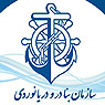 سازمان بنادر و دریانوردی