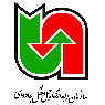 سازمان راهداری