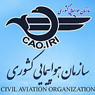 سازمان هواپیمایی کشوری