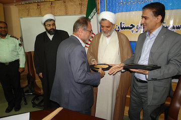 دریافت لوح سپاس توسط مدیرکل راه و شهرسازی سیستان و بلوچستان  تقدیر