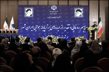 پایانه ایران شهر نماد برنامهریزی منسجم اقتصادی و حمل ونقلی/ پیشبینی تامین مالی بینالمللی برای احداث ایران شهر/ مشارکت مردم در طراحی و احداث پایانه ایران شهر سخنرانی وزیر