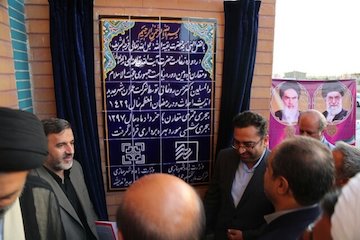 افتتاح مسجد بقیهاله با اعتبار ۳۰ میلیارد ریالی در شهر جدید اندیشه افتتاح