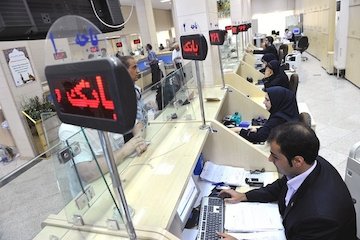 جزئیات بخشودگی جرایم اقساط معوق وام مسکن روستایی و مسکن مهر باجه بانک