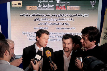 سیاست خارجی سوییس از آمریکا پیروی نمیکند در جمع