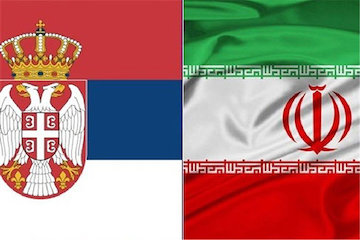 ایران صربستان