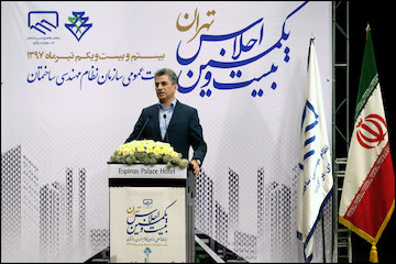 برخورد قانونی با مدیران بی توجه به بخشنامههای وزارت راه و شهرسازی/ نیمی از کشتههای کار در ایران در حوزه ساختمان روی میدهد/ شفافیت وزارت راه و شهرسازی در اجرای قانون سخنرانی مظاهریان