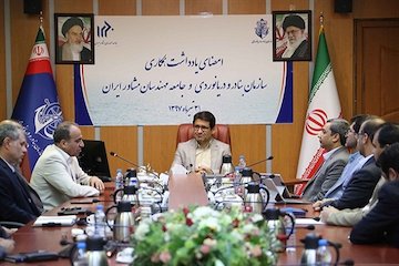 همکاری بیشتر سازمان بنادر با مهندسان مشاور/ نقش بنادر به واسطه صنایع تبدیلی در پسکرانه ارتقا یافته است جلسه