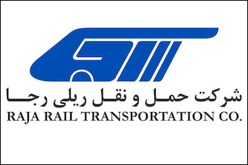 عرضه بلیت قطارها برای ۱۱ خرداد به بعد تابع نظر راهآهن است لوگو رجا