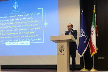 توسعه بندر چابهار عملیاتی میشود/ تاکید بر تكمیل كمربندی چابهار و اتصال ریل به بندر و توسعه جادهها بهروز آقايي