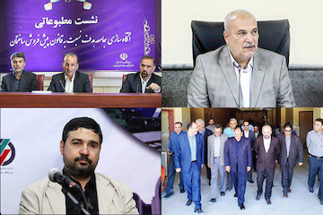 بیمارستان در حال احداث سینای زرند بهمن ماه امسال افتتاح می شود/ قرارداد ثبت نشده پیشفروش مسكن در دفاتر اسناد رسمی فاقد اعتبار است/ افتتاح ۲۷ پروژه مسکن مهر استان هرمزگان در هفته دولت گزارش آخر هفته