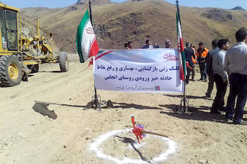 آغاز بهسازی محورهای روستایی استان زنجان کلنگ زنی