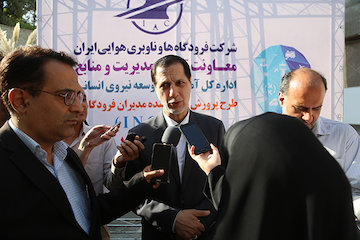 تحقیق و تفحص از شرکت فرودگاه ها همچنان در جریان است/ نگرانی بابت پاسخگویی به سوالات نمایندگان وجود ندارد مه آبادی