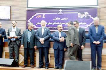اداره کل راهداری خراسان شمالی در حمایت از حقوق مصرف کنندگان برتر شد تجلیل