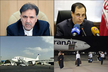 ۲۰۰۰ میلیارد تومان پروژه عمرانی و خرید تجهیزات ناوبری و فرودگاهی/ بازگشت ایرباس هما از تعمیرات اساسی گزارش آخر هفته