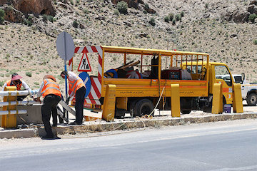 ایمن سازی 