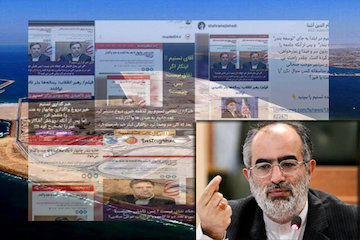 مشاور رییس جمهور: بیدقتی خبرنگار و سردبیر موجب جنجال رسانهای شد/ بدون سر و صدا و عذرخواهی جامعه را متشنج کردند طرح