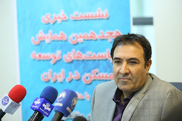 تشریح محورهای هجدهمین همایش سیاستهای توسعه مسکن در ایران چگنی