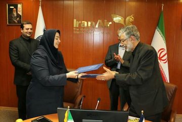 امضاء تفاهمنامه همکاری میان هواپیمایی جمهوری اسلامی ایران  و بنیاد سعدی/ «هما» حامی گسترش زبان و ادبیات فارسی در جهان جلسه